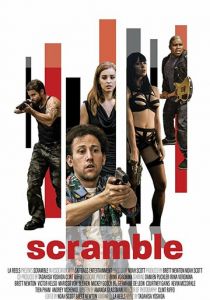 Схватка 2017 скачать торрент