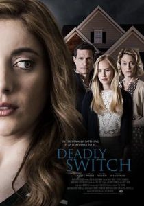 По обмену 2021 скачать торрент