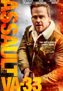 Нападение на госпиталь ветеранов 2021 скачать торрент