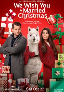 Второй шанс на Рождество 2022 скачать торрент