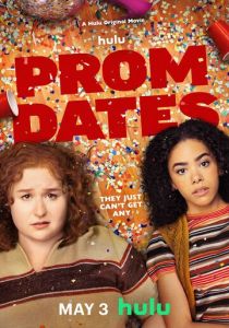 Пара для выпускного 2024 скачать торрент