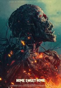 Последний охотник на демонов скачать торрент