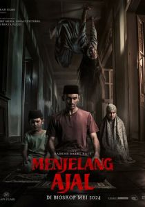 Одержимая. Нечисть внутри 2024 скачать торрент