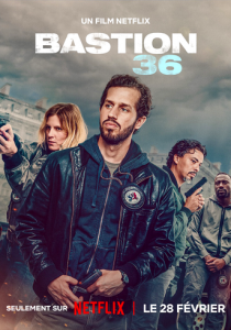 Бастион 36 2025 скачать торрент