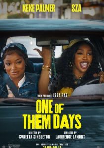 Тот самый день 2025 скачать торрент