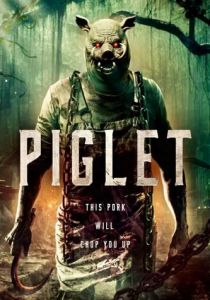 Пятачок возвращается 2025 скачать торрент