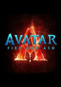 Аватар 3 2025 скачать торрент