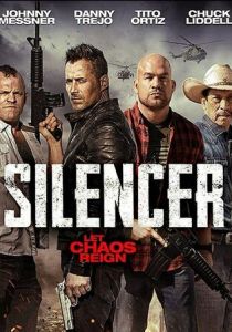 Глушитель 2018 скачать торрент