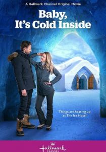 Милый, здесь так холодно 2021 скачать торрент