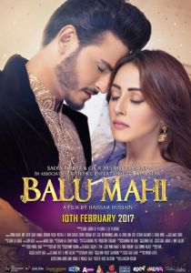 Balu Mahi 2017 скачать торрент