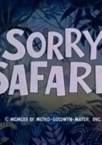 Горе, а не охота 1962 скачать торрент