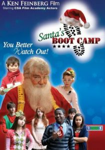 Учебный лагерь Санты 2016 скачать торрент