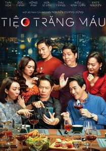 Белая вечеринка 2020 скачать торрент