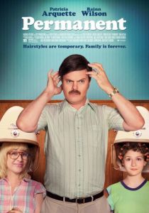 Завивка 2017 скачать торрент