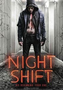 Night Shift 2018 скачать торрент