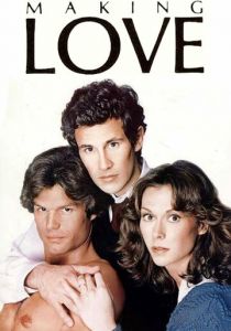 Занимаясь любовью 1982 скачать торрент