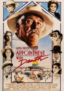 Свидание со смертью 1988 скачать торрент