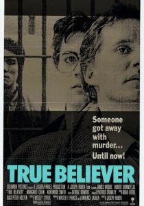 Верящий в правду 1988 скачать торрент