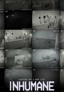 Inhumane 2018 скачать торрент