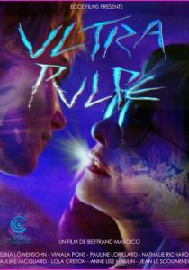 Ultra pulpe 2018 скачать торрент