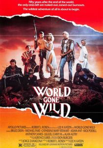 Обезумевший мир 1988 скачать торрент