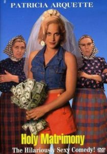 Святые узы брака 1994 скачать торрент