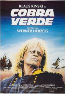 Зеленая кобра 1987 скачать торрент