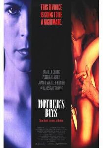 Мамины дети 1993 скачать торрент