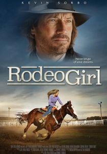 Девушка с родео 2016 скачать торрент