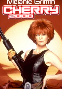 Черри 2000 1987 скачать торрент