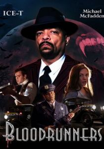 Кровопускатели 2017 скачать торрент