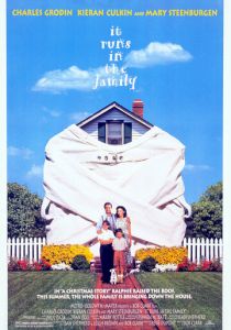 История моего лета 1994 скачать торрент