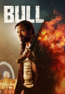 Бычара 2021 скачать торрент