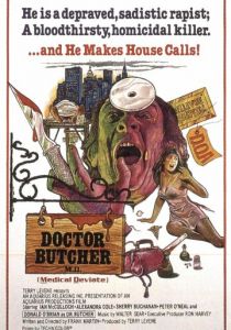 Остров зомби 1980 скачать торрент