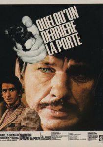 Враг за дверью 1971 скачать торрент