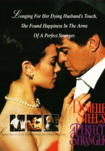 Любовь незнакомца 1994 скачать торрент