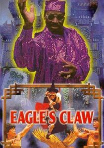 Ying zhao tang lang 1977 скачать торрент