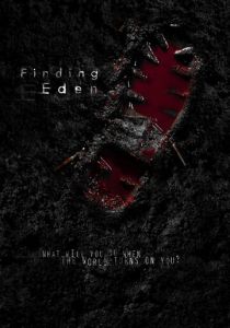 В поисках рая 2017 скачать торрент