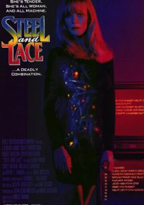 Сталь и кружево 1991 скачать торрент