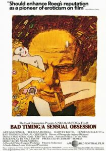 Нетерпение чувств 1980 скачать торрент