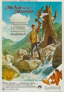 Моя сторона горы 1969 скачать торрент