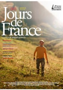 Дни Франции 2016 скачать торрент