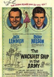 Самый дурацкий корабль в армии 1960 скачать торрент