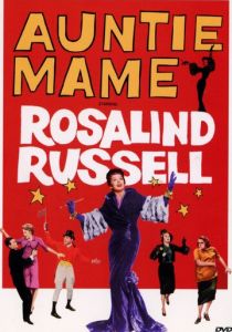 Тетушка Мэйм 1958 скачать торрент