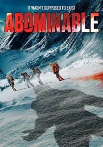 Гора йети 2020 скачать торрент