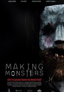 Создавая чудовищ 2019 скачать торрент