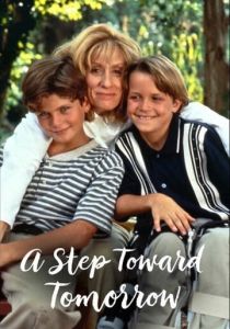 Шаг в будущее 1996 скачать торрент