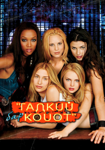 Бар «Гадкий койот» 2000 скачать торрент