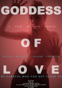 Богиня любви 2015 скачать торрент