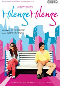 От судьбы не уйдешь 2010 скачать торрент